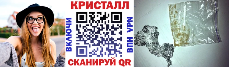 цены наркотик  Северодвинск  АМФ VHQ 