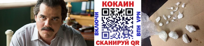 кракен ССЫЛКА  Северодвинск  Кокаин Боливия 