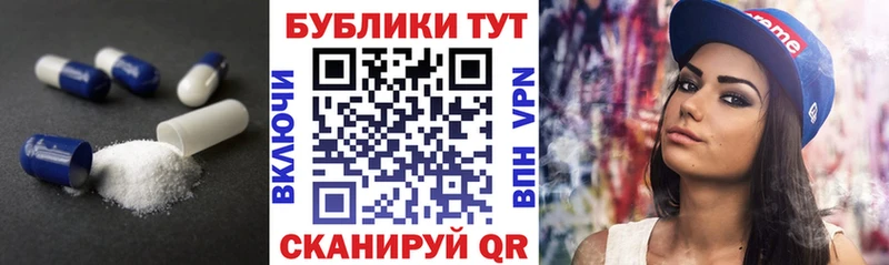 Экстази ешки Северодвинск