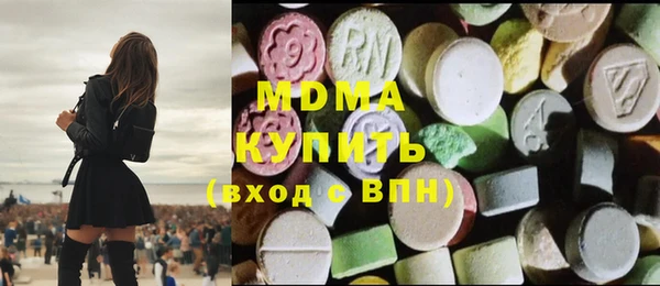 не бодяженный Алексеевка