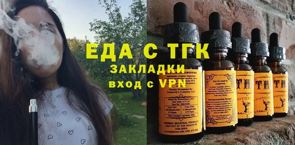 не бодяженный Алексеевка