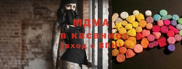 кристаллы Алексин