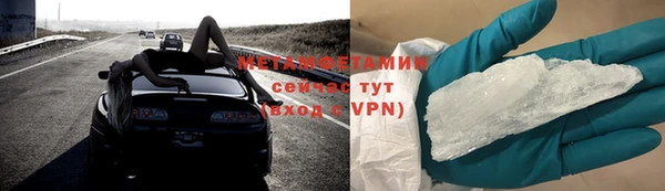 хмурый Абдулино