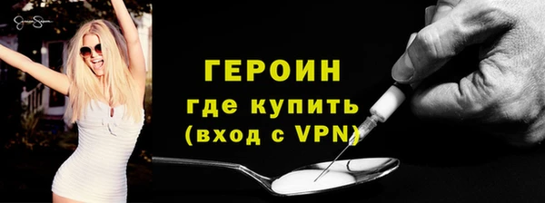 прущие крисы Лагань