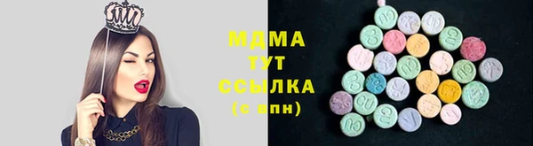 первитин Алзамай