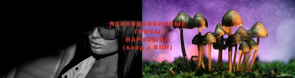 первитин Алзамай