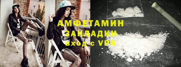 хмурый Абдулино