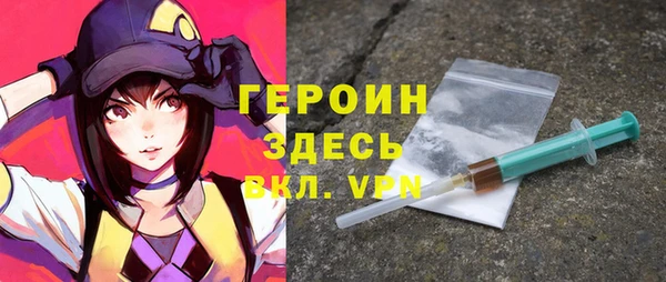 не бодяженный Алексеевка