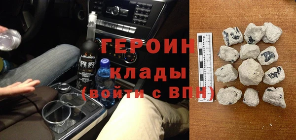 кристаллы Алексин