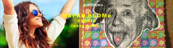 первитин Алзамай
