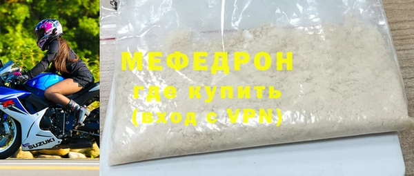 герыч Ладушкин