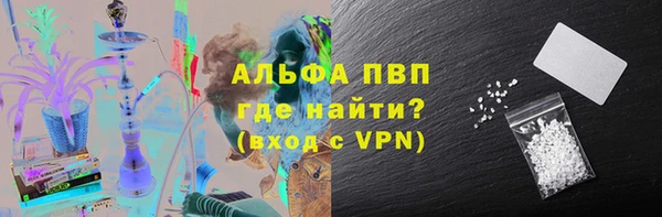 первитин Алзамай